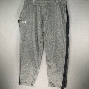 Under Armour Men's ColdGear Loose Fit Jogger Sweatpants Gray XXL